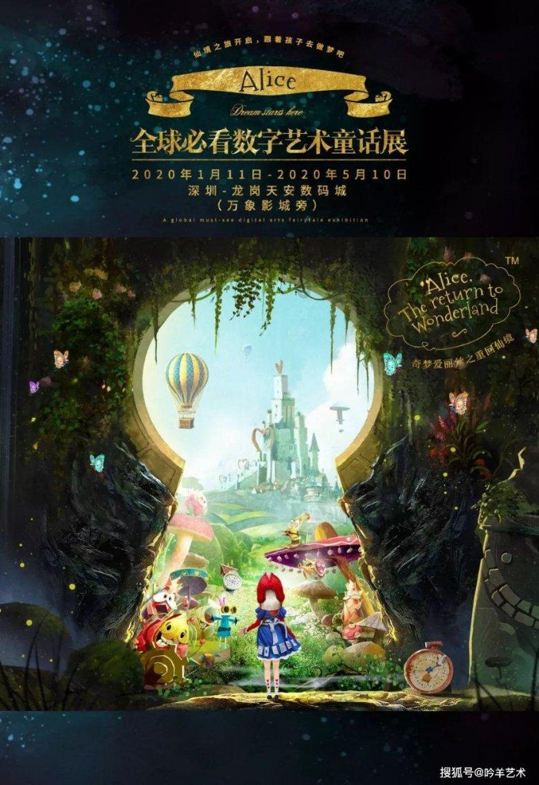 真的假的?