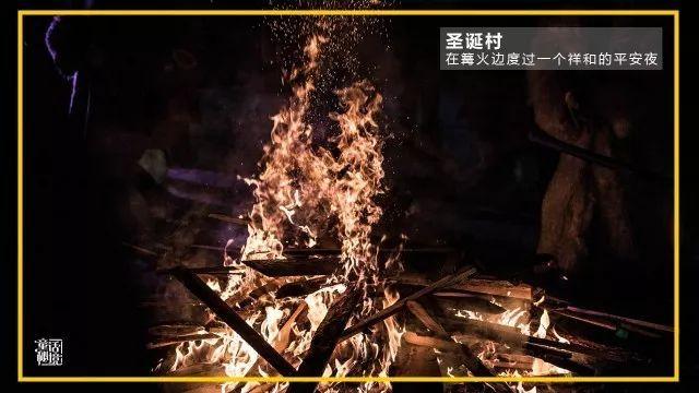 收到南方特产的尔滨大哥哭了!