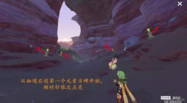 散落人间的祖母绿