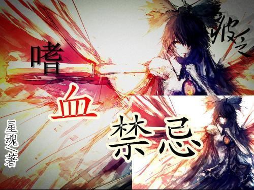 逃出奇怪农舍