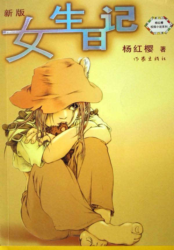 硬刚!“你砸早市的碗 我砸你的锅”沈阳管理员为游客霸气撑腰