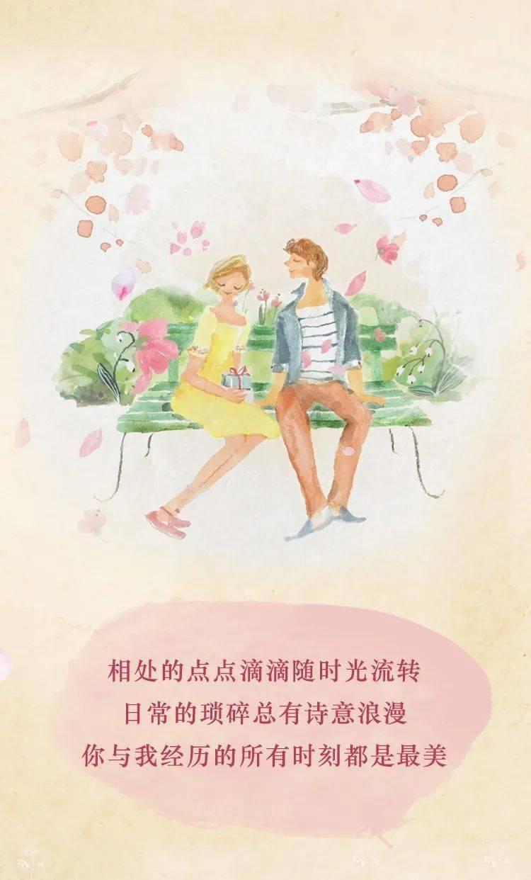 救援男厨师
