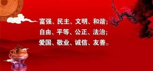 1月25日内蒙古广播电视台第二届融创大会隆重举办