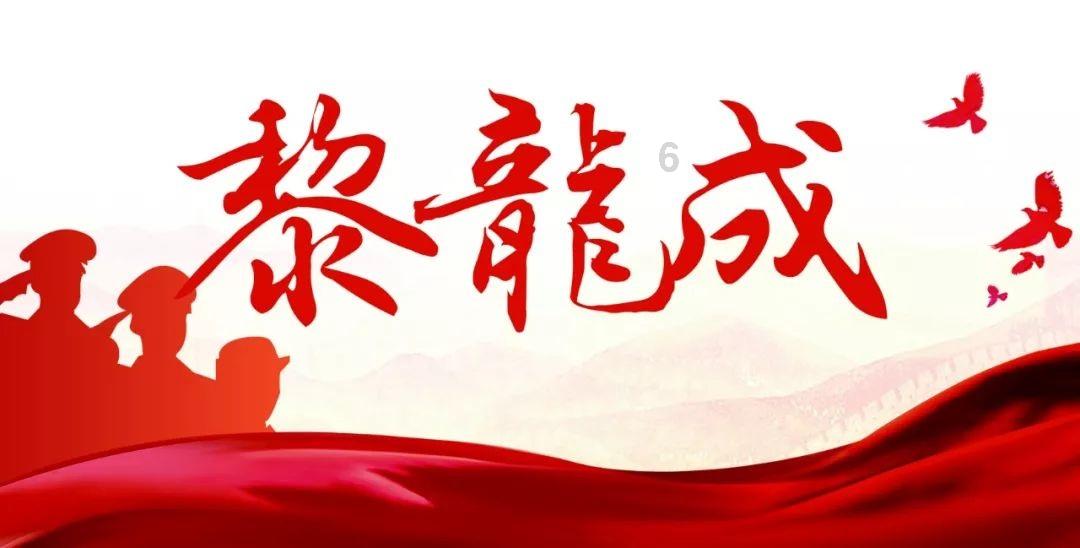 水果时尚风格