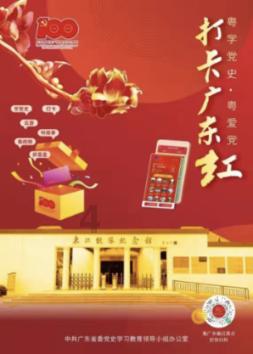 想知道?来歌词父亲那红红的炉火温暖着一家人是哪首歌曲里面的?问答交流平台找答案吧!