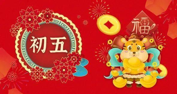 救援达尔马提亚狗