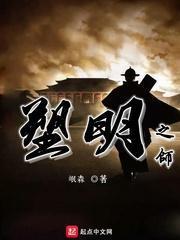 行尸走肉
