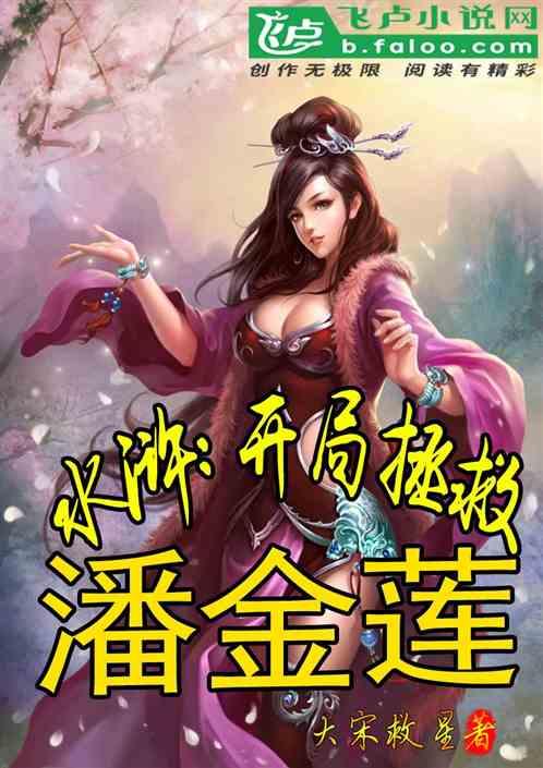 双向奔赴！“南方小金豆”回礼“东北老铁”